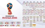 bet365-逆转女王与蓝军统帅，阿扎伦卡关键翻盘，切尔西带队取胜