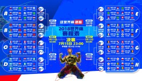 365bet官网-大坂直美绝境一传，Ming激燃拉锯战关键助攻
